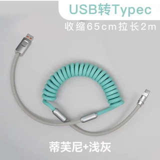 120w 6A สายชาร์จเร็วสุดสูงสุด 2m ไนลอนถักฤดูใบไม้ผลิ Type-C สายเคเบิลชาร์จเร็วโทรศัพท์มือถือสาย