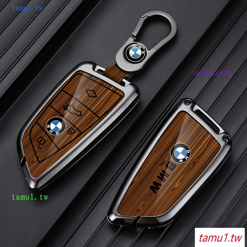 BMW BMW VHOZ เหมาะสําหรับ BMW 5 Series ฝาครอบกุญแจ 2 8 3 Series x1x2x3x5 รถ 530 สูง i3 ใหม่ 7 Series