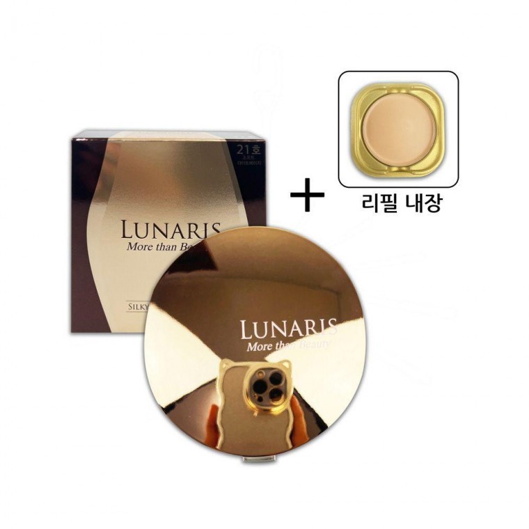 Juria Lunars Skin Cover with Refill in Shade 21, 9g