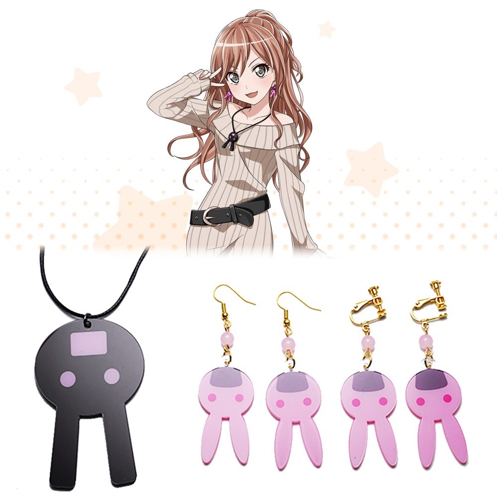 อะนิเมะ BanG Dream สร้อยคอ Imai Lisa กระต่ายต่างหูฮาโลวีนแฟชั่น Man Woman คอสเพลย์อุปกรณ์เสริมของขวั