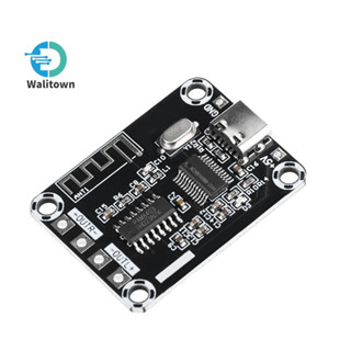 Xh-a155 DC5V Mini PAM8403 Ultra Clear D-Class BT เครื่องขยาย…