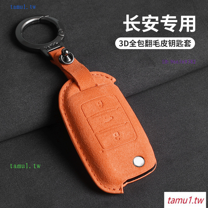 HIX7 เหมาะสําหรับชุดสัก Audi Q2L/Q3L/Q2L e-tron Q3 กีฬากลับล็อค 3D