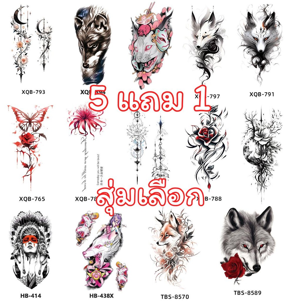 Thumbnail 9
