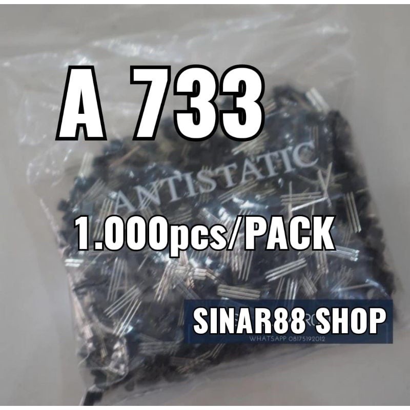 HRG 1 000 ชิ้น A733 A 733 SA733 SA 733 ทรานซิสเตอร์ TRANSISTOR