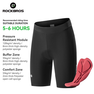 ร็อคโบรส์ ขี่จักรยานกางเกงขาสั้นด้านข้างกระเป๋าระบายอากาศดูด…