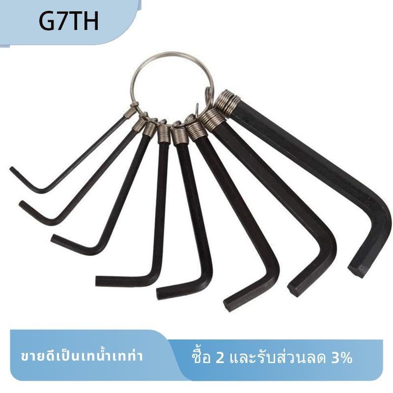 Guitar Truss Rod Hex ชุดประแจกีตาร์ซ่อมชุดเครื่องมือประแจปรับ Rod ประแจ