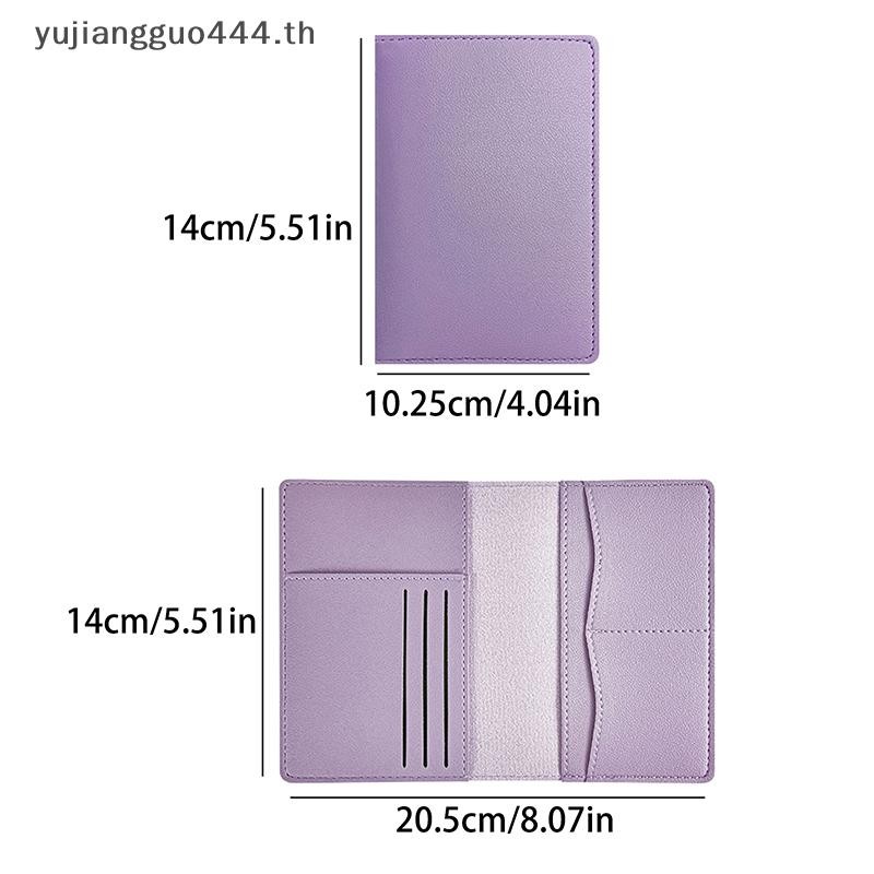 #yu # Travel PU ปกหนังสือเดินทางช่องใส่การ์ดหลายช่องหนังสือเดินทางกระเป๋าตั๋วผู้ถือหนังสือเดินทางกรณี Bussiness อุปกรณ์การเดินทาง