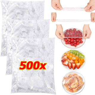 100-500ชิ้นครัวทิ้งถุงเก็บของเหลือ/ยืดหยุ่นผลไม้ผักสดเก็บกระ…