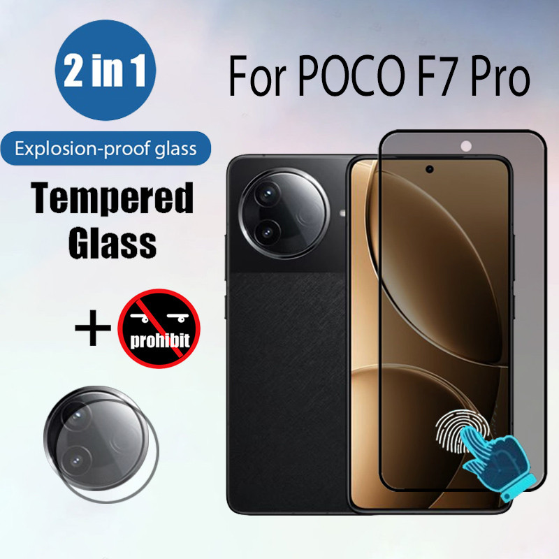 ฟิล์ม POCO F7 Pro 2 in 1 Anti-peeping กันรอยหน้าจอความเป็นส่วนตัวฟิล์ม กระจกนิรภัยสําหรับ สำหรับ Xia