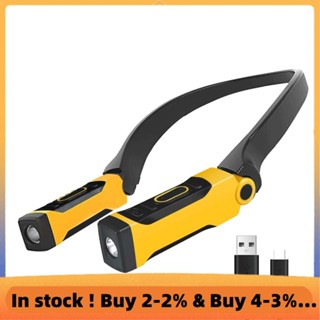 โคมไฟอ่านหนังสือ USB แบบชาร์จไฟได้ ไฟหนังสือคอ, ความสว่าง 2 …