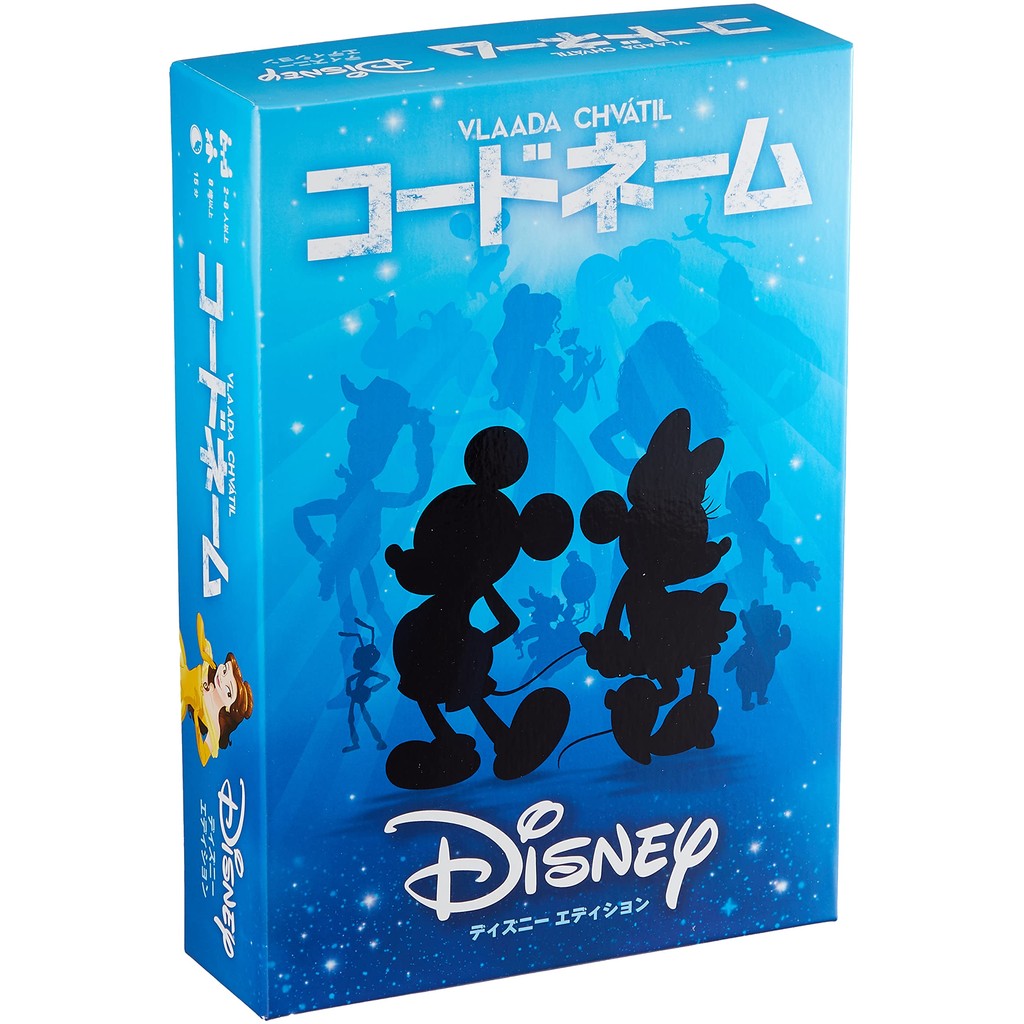 Hobby Japan Code Name: Disney Edition Japanese Version (สําหรับผู้เล่น 2-8 คน 15 นาที อายุ 8 ปีขึ้นไ