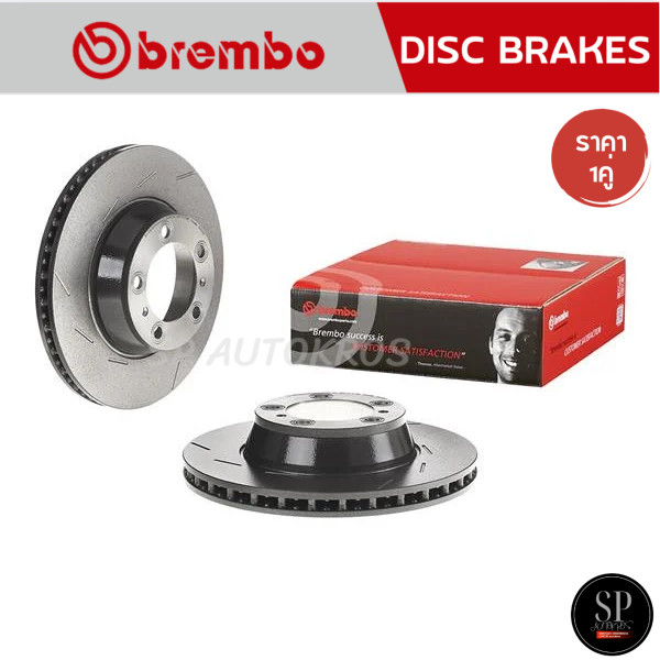BREMBO จานเบรคหลัง PORSCHE Panamera 970 (3.0D S/E Hybrid 3.6 4.8) (จานหลัง เซาะร่อง) (HC) '09-17 /30