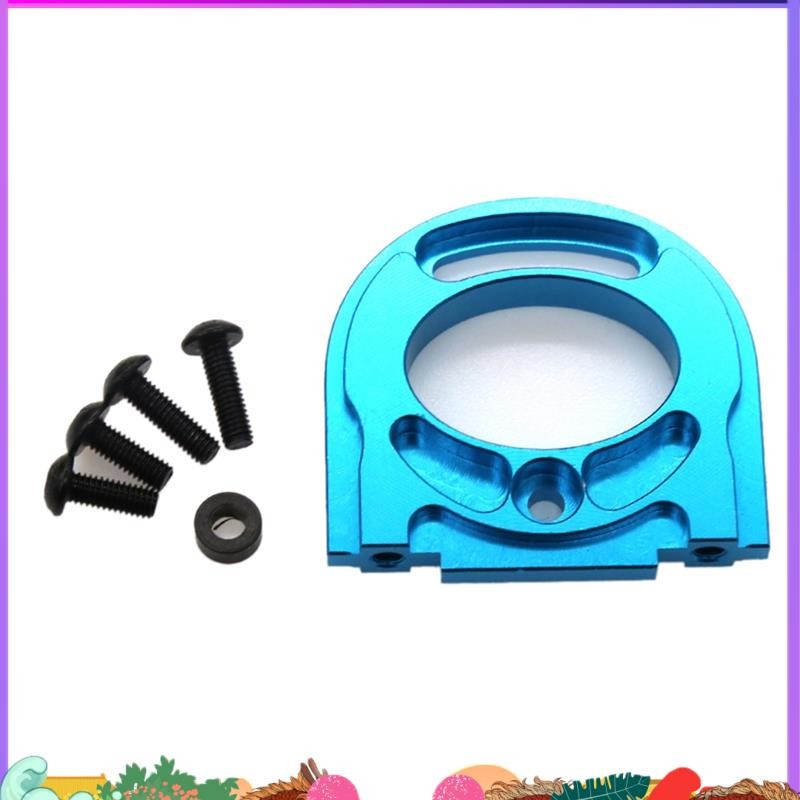 Super Metal Motor Mount สําหรับ TT02 TT-02 1/10 RC รถอะไหล่อัพเกรด