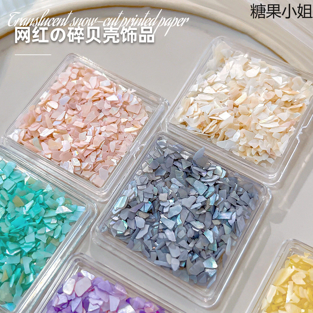 เครื่องประดับตกแต่งเล็บเปลือกหอยบางเฉียบ สีแฟนตาซีไม่สม่ำเสมอ เศษเปลือกหอยเป๋าฮื้อธรรมชาติ