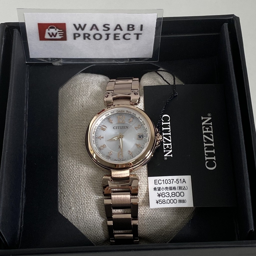 [Authentic★Direct from Japan] CITIZEN EC1037-51A Unused xC Eco Drive Sapphire glass Silver SS Women Wrist watch นาฬิกาข้อมือ