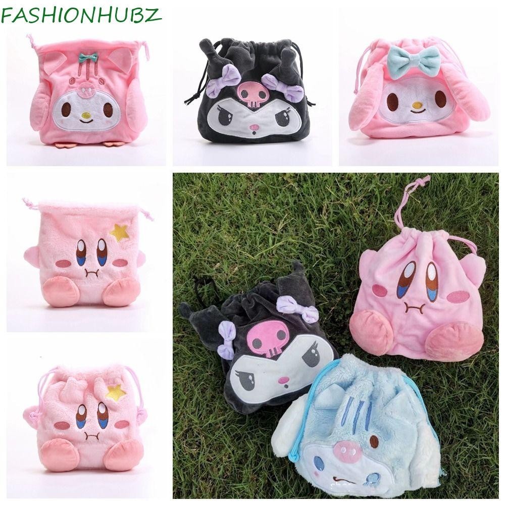 Fashionhubz กระเป๋าเครื่องสําอาง กระเป๋าสตางค์ แบบหูรูด ลายการ์ตูน Kuromi MyMelody Star Kirby แฟชั่น สําหรับนักเรียน
