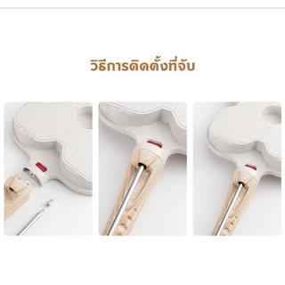 RAYPAL กระทะทอดไข่4หลุม ใช้ทอดไข่ดาว ทอดแฮม ทำอาหารไม่ติด เคลือบสาร Non-Stick สามารถใช้กับเตาแม่เหล็กไฟฟ้า
