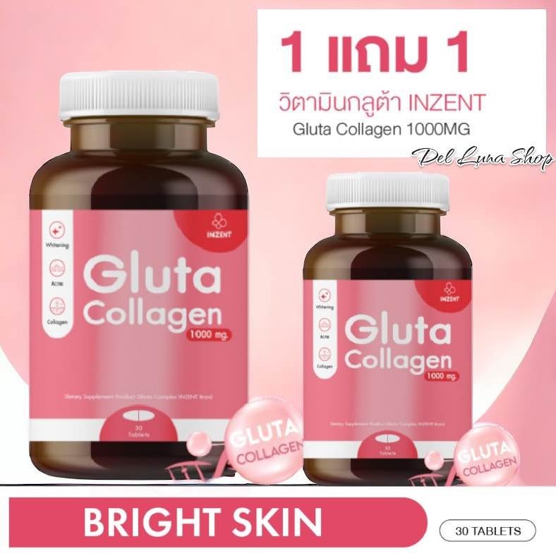 INZENT วิตามิน Gluta Collagen 1000MG (30 เม็ด) แอล กลูต้า พลัส คอลลาเจน สูตรเข้มข้น 1,000 mg