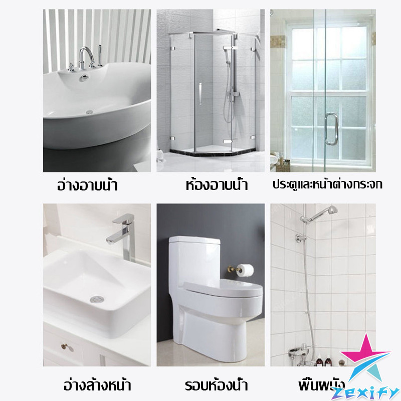 ZXF แปรงฟองน้ำทำความสะอาดกระจก/หน้าต่าง 2 in 1 รูปที่ 4