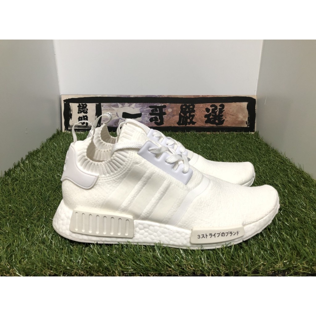Adidas adidas NMD R1 Primeknit Japan All White Black Letter Japanese PK White รองเท้าลําลอง สําหรับผู้ชาย ผู้หญิง BZ0221