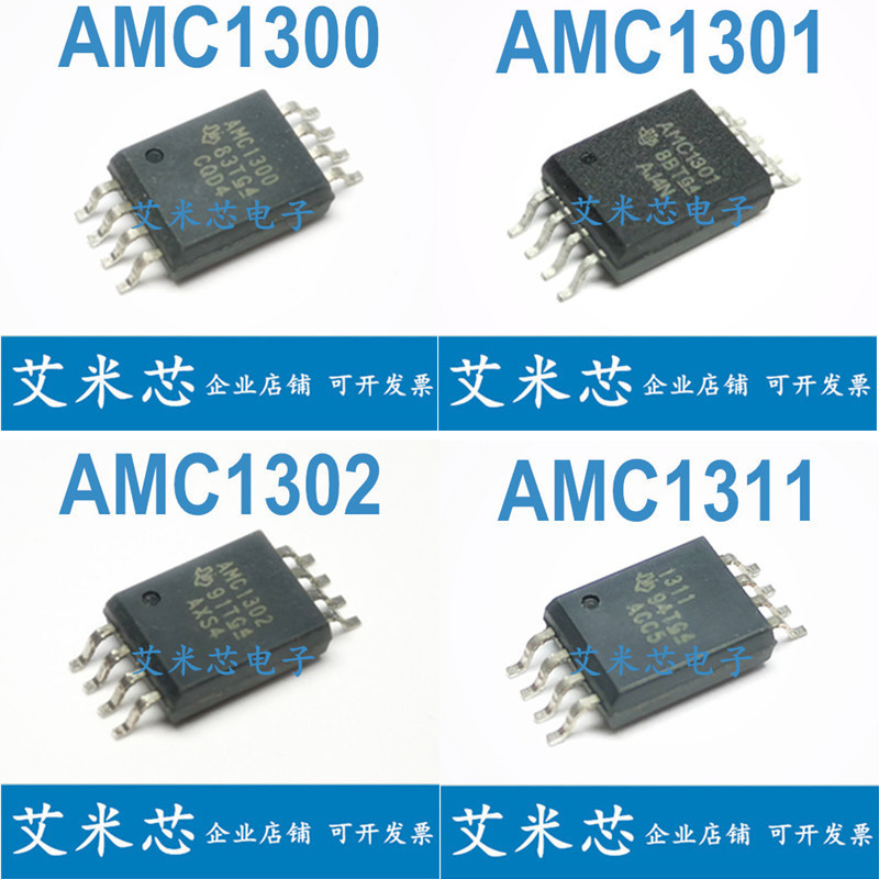 [3 ชิ้น] แผ่นออปโต้คัปเปลอร์ Amc1301 AMC1302 AMC1311 1300DWVR ขนาดเล็ก