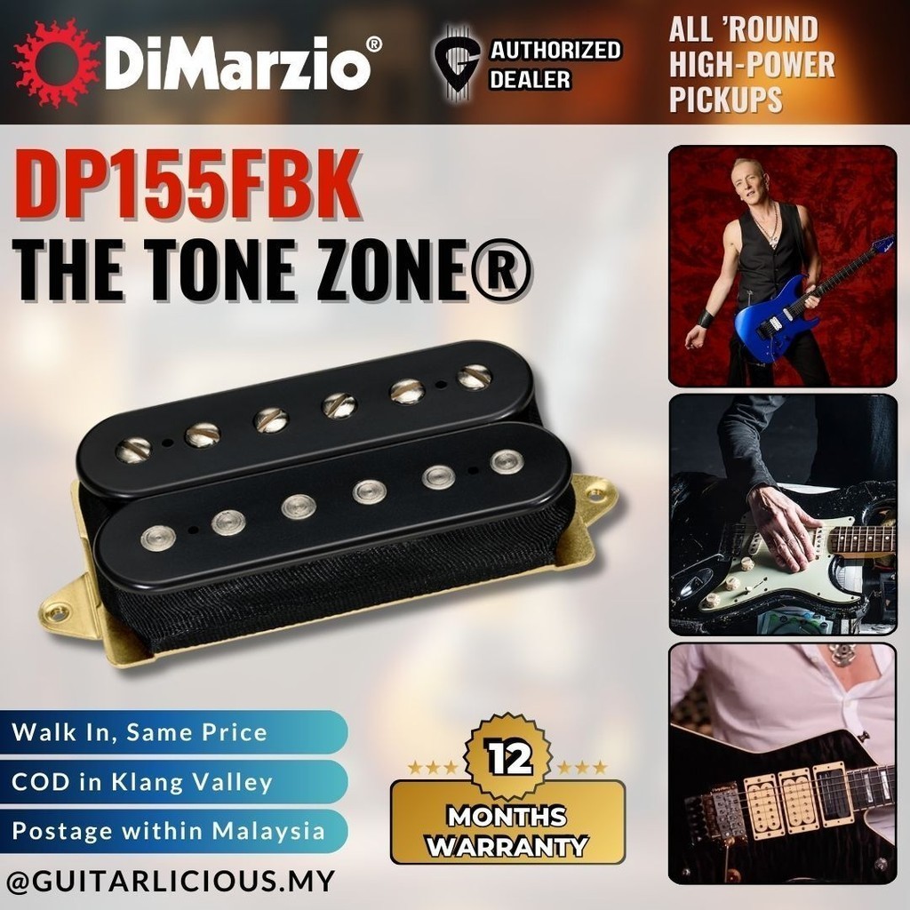 Dimarzio DP155FBK The Tone Zone, Humboker Pickup - สีดํา ( DP155F / DP-155F / DP155F-BK / DP155F BK / DP-155F-BK / HH )