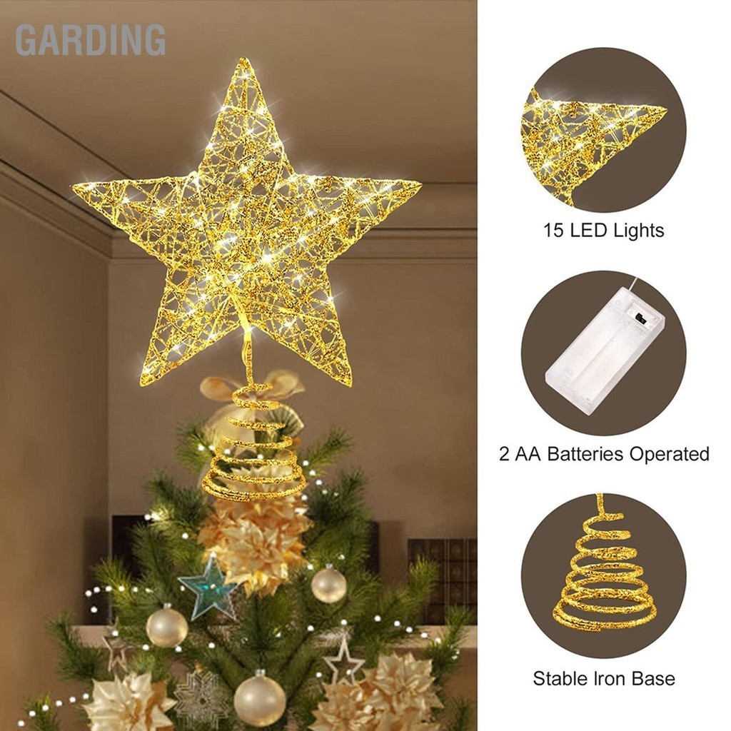 Garding Tree Top Star LED เหล็กทอง Warm Light ต้นคริสต์มาสที่สวยงาม ตกแต่งสำหรับงานปาร์ตี้หน้าแรก