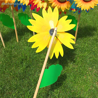 [DKC ]กังหันลมดอกทานตะวัน ขนาด 36 cm สีสันสดใส สวย แข็งแรงทนทาน ราคาถูกที่สุดด