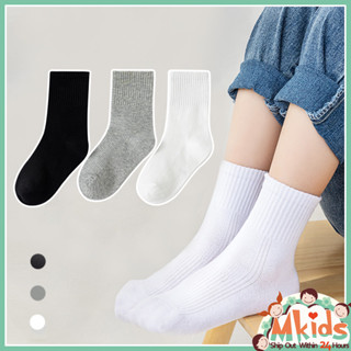 [ส่งจากในประเทศ🚚] ถุงเท ้ าผ ้ าฝ ้ ายสําหรับเด ็ ก 5 คู ่ ช…