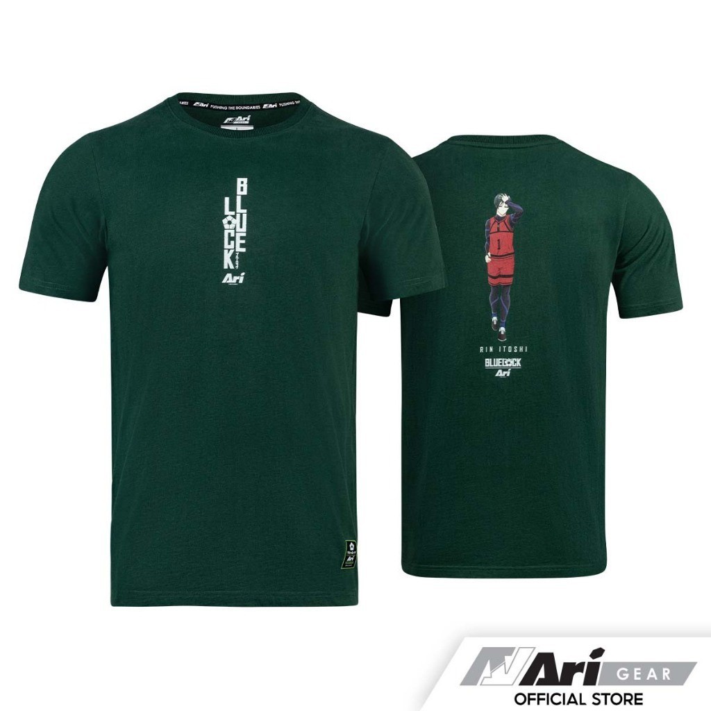 Ari X Blue Lock Rin Tee-green/white เสื้อยืด Aari Green