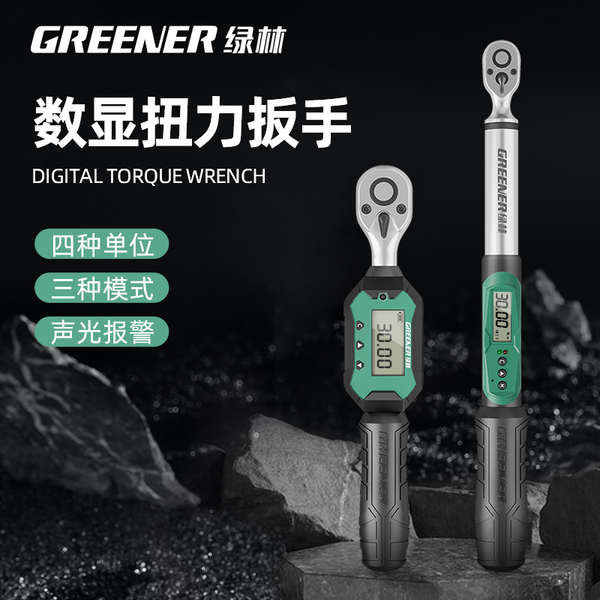 ไขควงแรงบิด Lvlin ประแจปอนด์ Green Forest Digital Torque Wrench, ความแม่นยําสูง, Adjustable Preset Torque Fixed Torque Male Spark Plug Torque Wrench