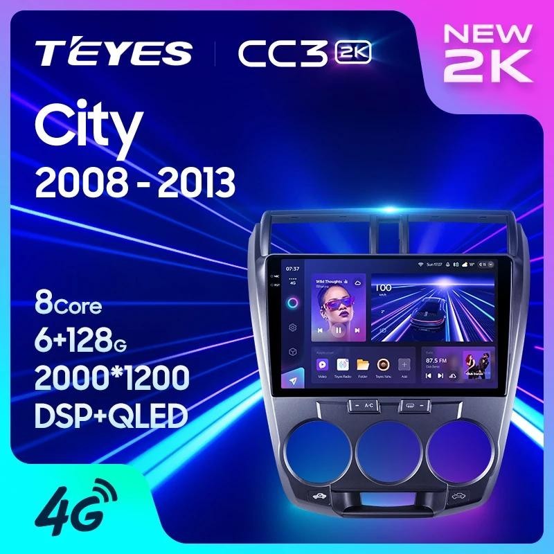Teyes CC3L CC3 2K สําหรับ Honda City 2008 - 2013 รถวิทยุมัลติมีเดียเครื ่ องเล ่ นวิดีโอนําทางสเตอริโอ GPS Android 10 ไม ่ มี 2din 2din dvd