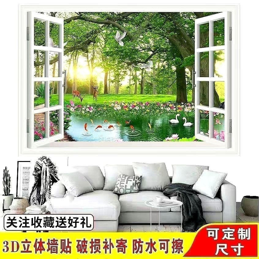 หน้าต่างปลอม Big Tree Forest Elk Sea View Photo วอลล์เปเปอร์สําหรับห้องนั่งเล่นห้องนอนทีวีโซฟาพื้นหลังตกแต่งผนัง Self กาวภาพจิตรกรรมฝาผนังผนังกระดาษ 3d