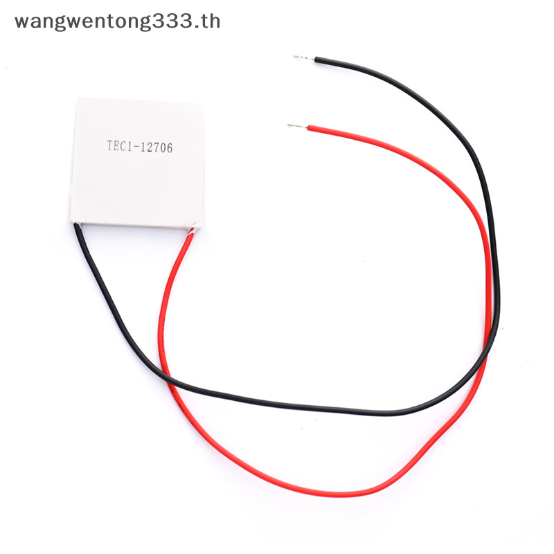 { Wwtth } TEC1-12706 Thermoelectric Cooler Cooling Peltier Plate Module 12V 60W .