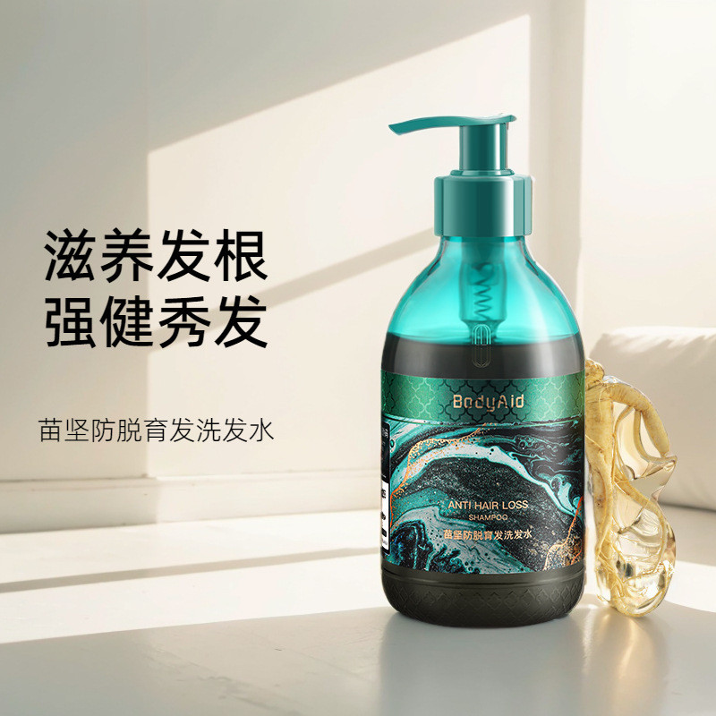 Spot Goods#Strict Selection Bodyaid Miao Jian Anti-Hair Loss Shampoo Men Ginseng Liquid Shampoo Smooth Anti-Hair Loss Shampoo5vv