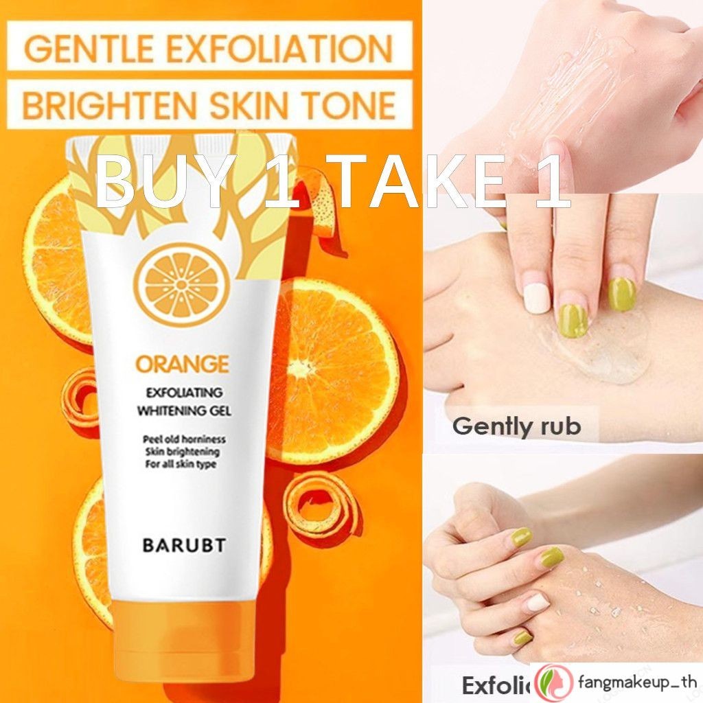 【BUY 1 TAKE 1 】BARUBT Orange Exfoliating Gel Brightening Facial Body Scrub Exfoliating Gel Skin Peeling Gel Moisturizing Tender Gentle