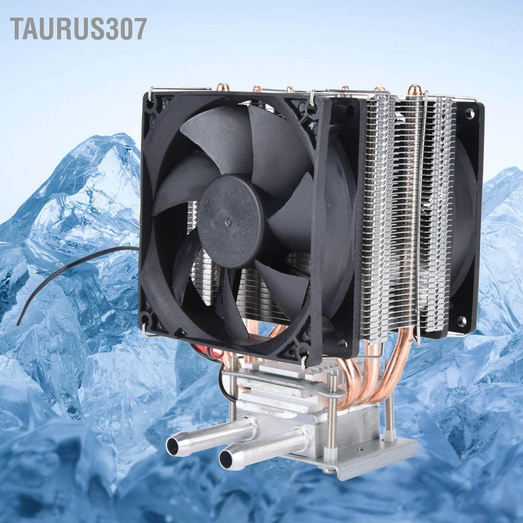Taurus307 12V Thermoelectric Peltier DIY Water Cooling System อุปกรณ์ทำความเย็นพร้อมพัดลม