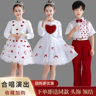 ห้าหนึ่งหกหนึ่งชุดนักร้องประสานเสียงเด็กอนุบาลระดับประถมศึกษ…