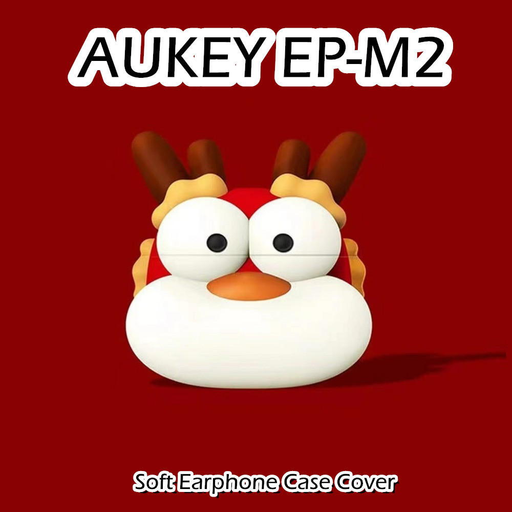 【Trend Front 】 สําหรับเคส AUKEY EP-M2 อินเทรนด ์ การ ์ ตูน Series เคสหูฟังซิลิโคนอ ่ อนนุ ่ มปลอก NO.1