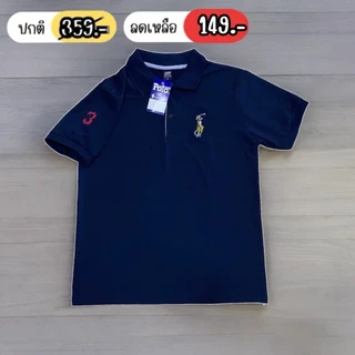 เสื้อโปโลเด็กโต(ชุด2)คอปกไม่หนาไม่บางกำลังดีใส่สบายค่ะ