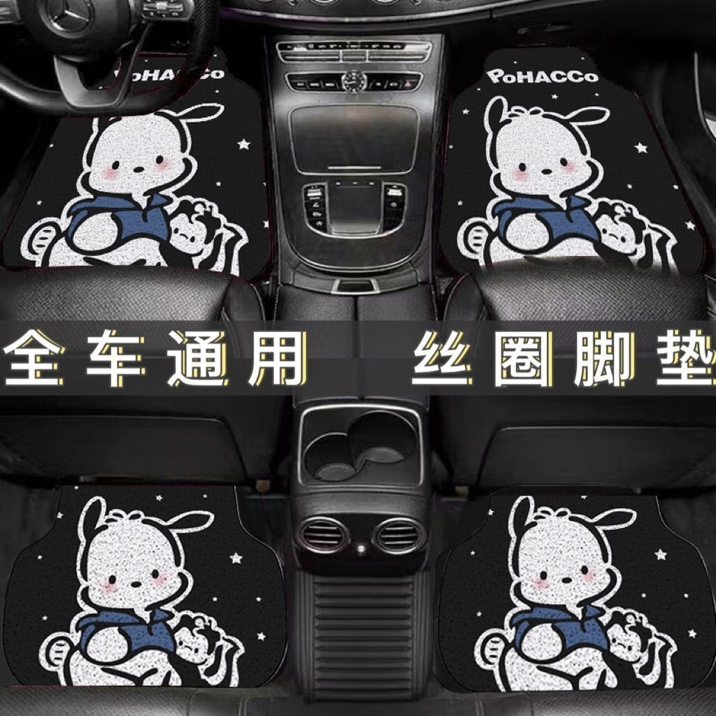 การ์ตูนรถผ้าไหมแหวนเสื่อเท้าสากลชุดเสื่อสําหรับรถทั้งหมดกันลื่นสกปรกทนพรมด้านหลังทรงจําเสื่อเท้าล้าง