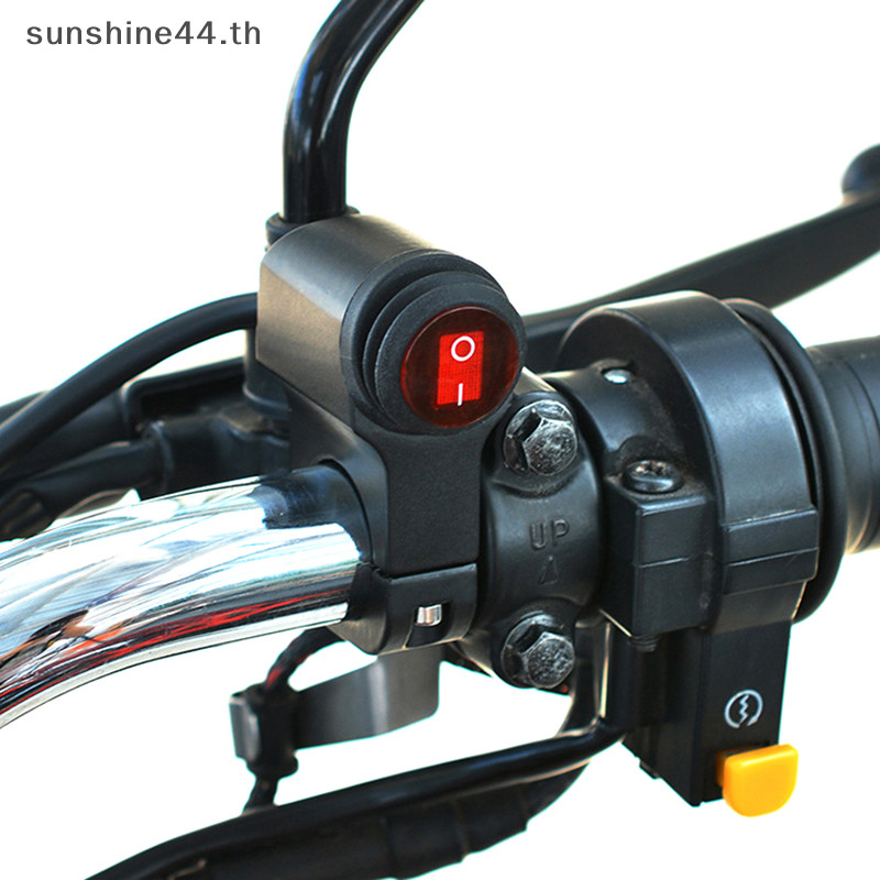 FOURSUN 1PC อลูมิเนียมอัลลอยด์ 12V อุปกรณ์เสริมรถจักรยานยนต์เปิด/ปิดไฟหน้ากันน้ําหมอก Spot Light รถจักรยานยนต์ Handlebar Light TH