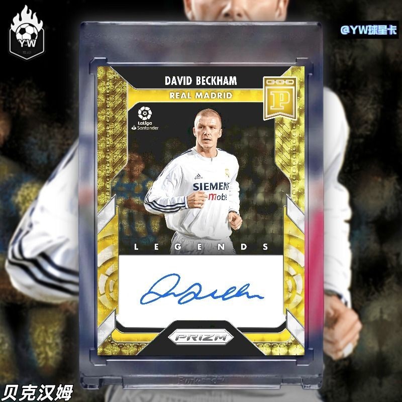 Beckham Signature Planet Card Royal Malaysia Gold ส่วนลด 1/1 Copy Signature Non-Panini Football Refr