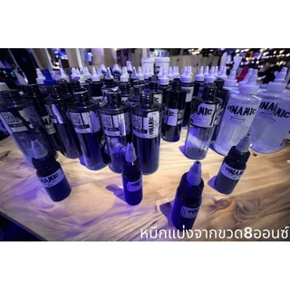 [จัดส่งจากกรุงเทพฯ]DYNAMIC ของแท้ หมึกสัก แบบไดนามิก สีดํา TBK 1Oz 2Oz 4Oz