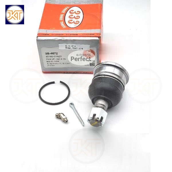 ลูกหมากปีกนกล่าง นิสสันBigM TD25 BDi BD25 D21 E24บิ๊กMฝาแดง ราคา/ตัว 3B-4672 แบรนด์333แท้