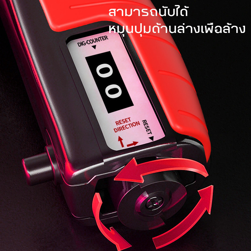 ที่บีบมือ อุปกรณ์บริหารมือ ปรับแรงต้าน 5-165 KG การนับการเหนี่ยวนำไฟฟ้า เพิ่มความแข็งแรงของแขน - รูปที่ 2