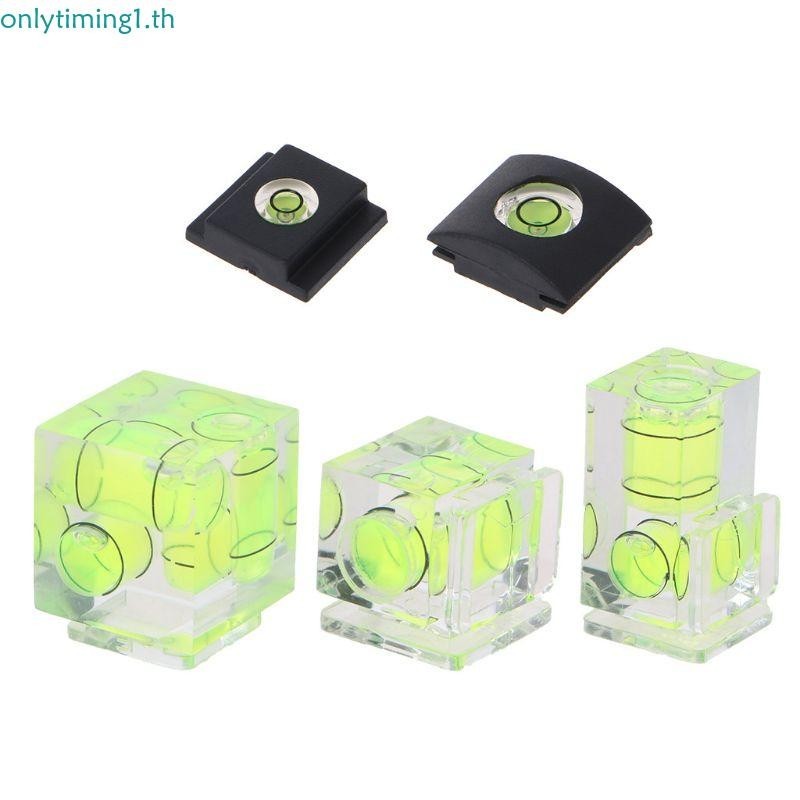 Onlytiming Square Acrylic Spirit Mini Level Bubble Camera ระดับฟองสําหรับ