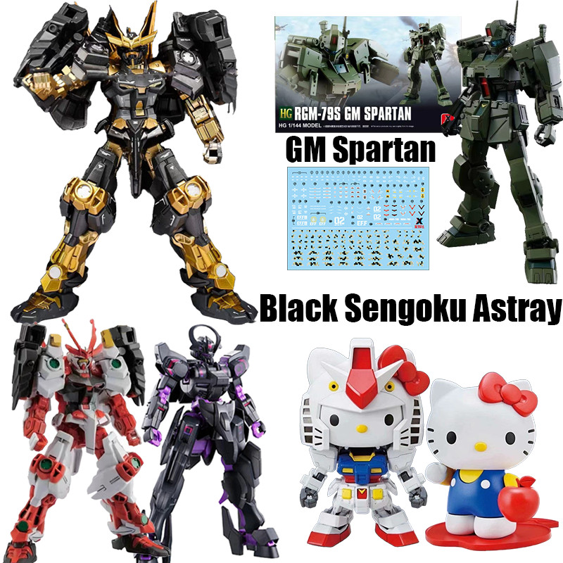 สีดํา Sengoku Astray Gundam GM Spartan RGM-79S RX-78-2 HG Gundam Hello Kitty SD Sengoku Astray HG Za