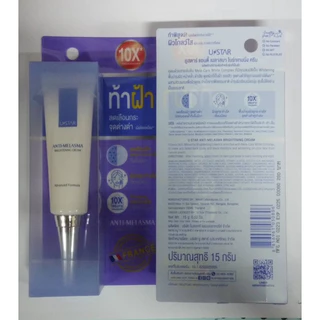 Ustar Anti Melasma Brightening Cream