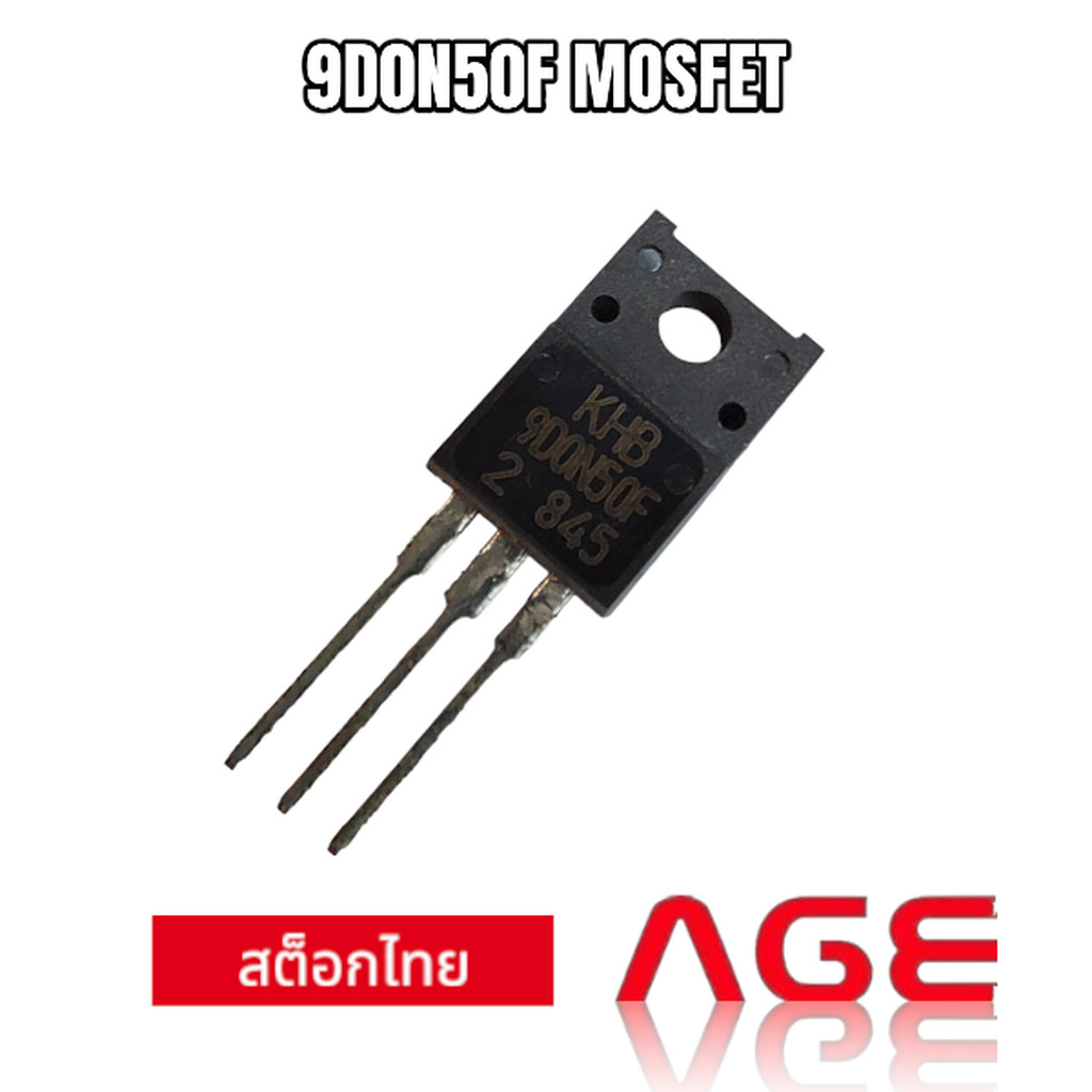 9D0N50F MOSFET N CHANNEL MOS FIELD EFFECT TRANSISTOR